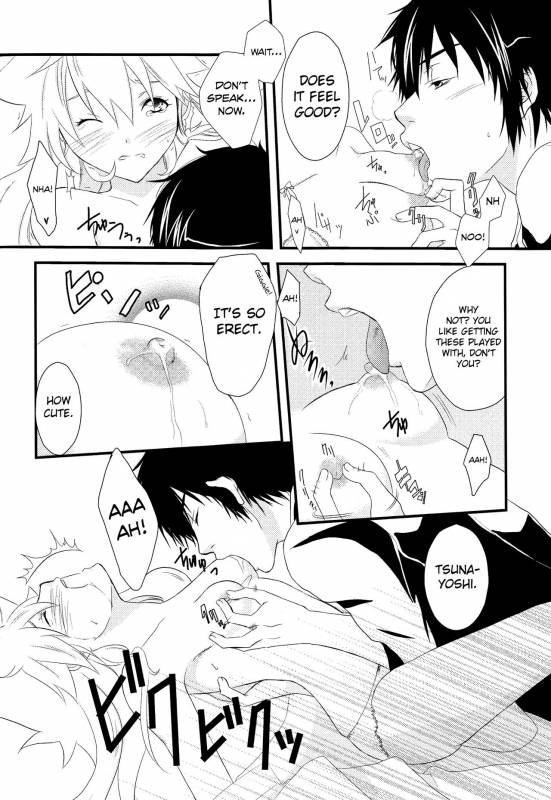 (Zenkoku R3) [Alles (Ippa)] Dimorphotheca (Katekyo Hitman REBORN!) [English] [biribiri]_19