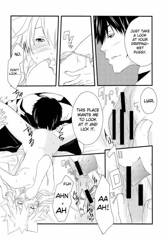 (Zenkoku R3) [Alles (Ippa)] Dimorphotheca (Katekyo Hitman REBORN!) [English] [biribiri]_21