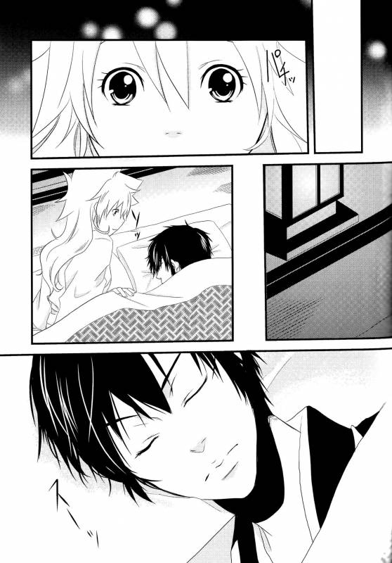 (Zenkoku R3) [Alles (Ippa)] Dimorphotheca (Katekyo Hitman REBORN!) [English] [biribiri]_26