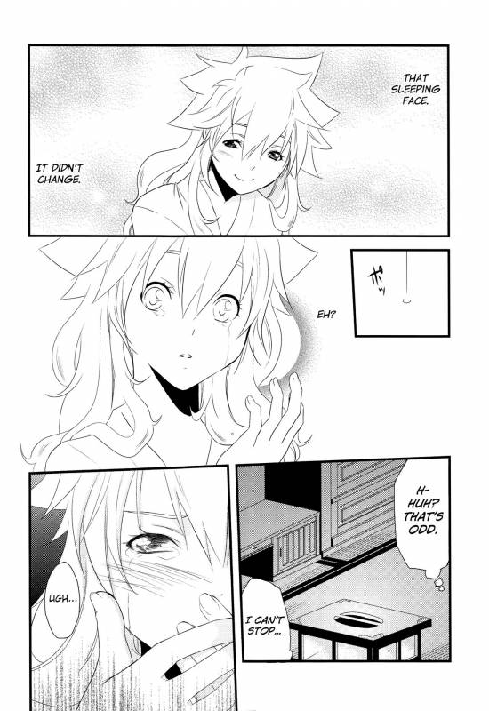 (Zenkoku R3) [Alles (Ippa)] Dimorphotheca (Katekyo Hitman REBORN!) [English] [biribiri]_27