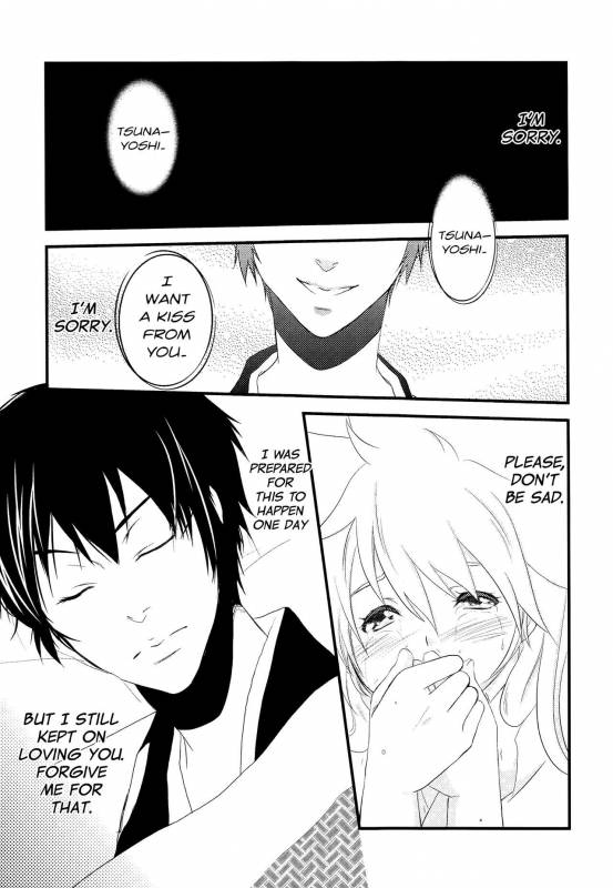 (Zenkoku R3) [Alles (Ippa)] Dimorphotheca (Katekyo Hitman REBORN!) [English] [biribiri]_28