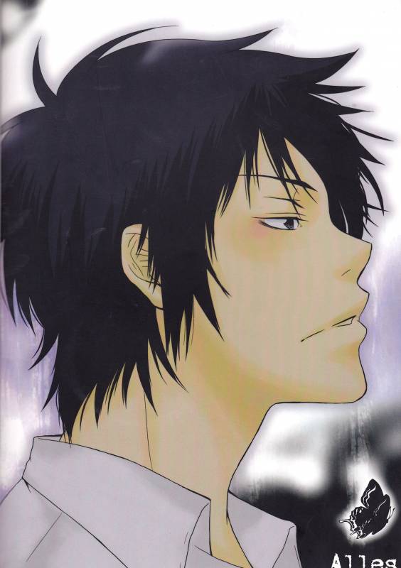 (Zenkoku R3) [Alles (Ippa)] Dimorphotheca (Katekyo Hitman REBORN!) [English] [biribiri]_34