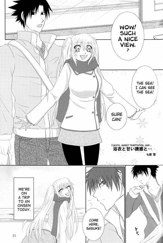 (Zennin Shuuketsu 4) [Heinetsu 37℃ (Nanae Juu)] Stardust Honeymoon (Naruto) [English] [biribiri] _05