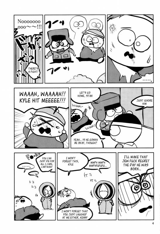 (kokosouiunomisejanainde) Lovely Hitler's Counterattack (South Park) [English]_03