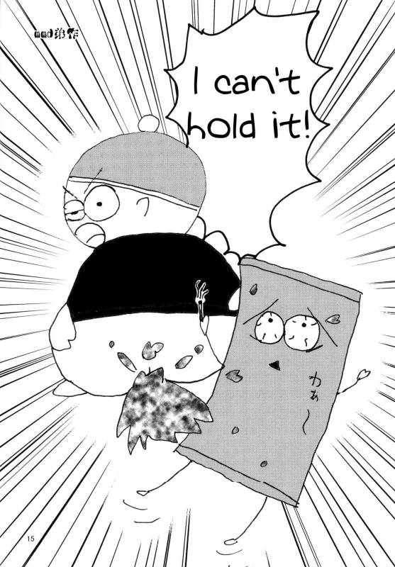 (kokosouiunomisejanainde) Lovely Hitler's Counterattack (South Park) [English]_14