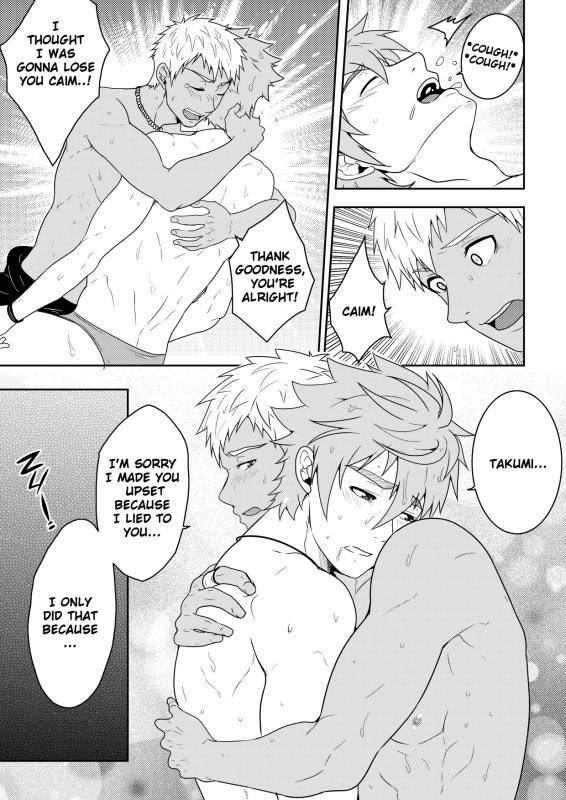 Black Monkey Pro - Overgrip_26