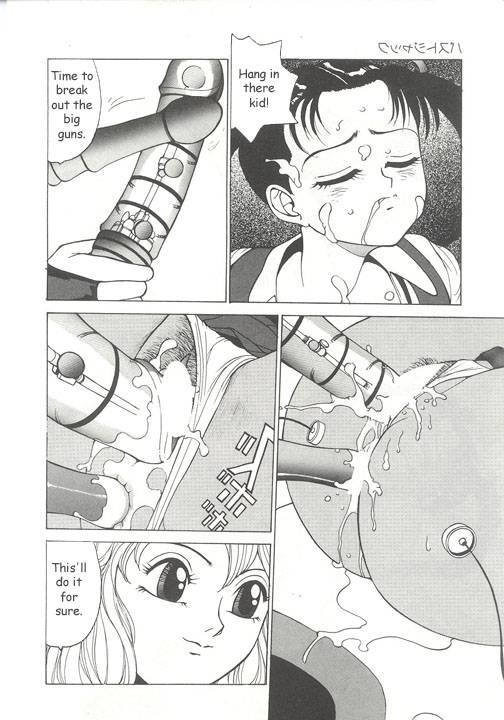 Bust Jack [English] [Rewrite] [Fraction]_08