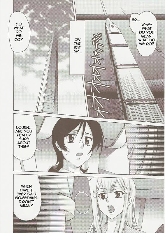 COMIC Daybreak Vol. 01 (Gundam 00) [English] [Rewrite]_03