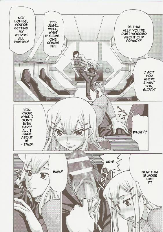COMIC Daybreak Vol. 01 (Gundam 00) [English] [Rewrite]_05