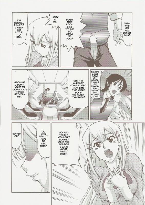 COMIC Daybreak Vol. 01 (Gundam 00) [English] [Rewrite]_07