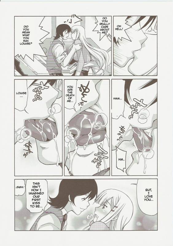 COMIC Daybreak Vol. 01 (Gundam 00) [English] [Rewrite]_08