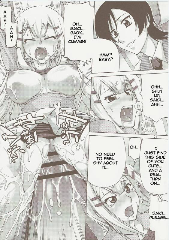 COMIC Daybreak Vol. 01 (Gundam 00) [English] [Rewrite]_15