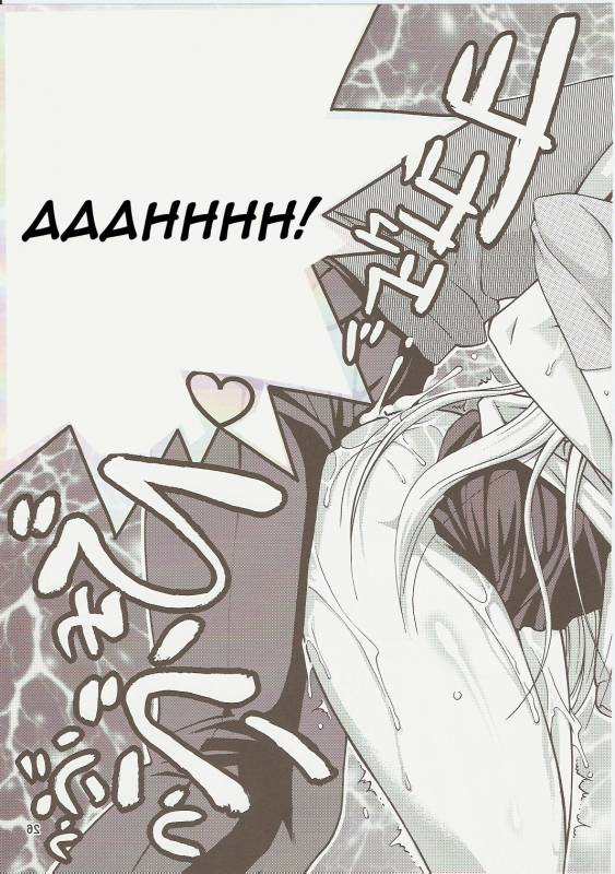 COMIC Daybreak Vol. 01 (Gundam 00) [English] [Rewrite]_24