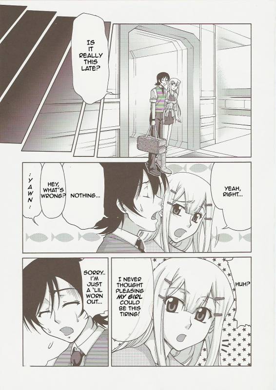 COMIC Daybreak Vol. 01 (Gundam 00) [English] [Rewrite]_26