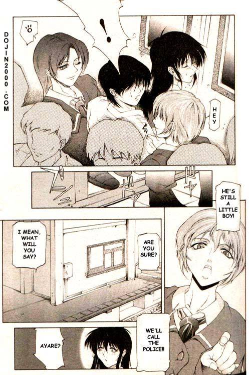 COMIC MUJIN 2000-02 [English] [dojin2000]_007