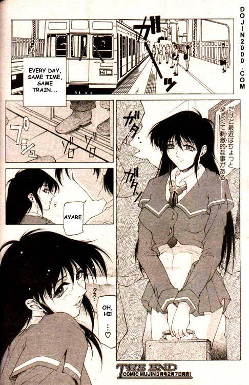 COMIC MUJIN 2000-02 [English] [dojin2000]_016