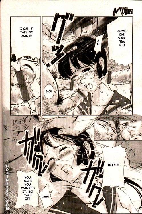 COMIC MUJIN 2000-02 [English] [dojin2000]_020