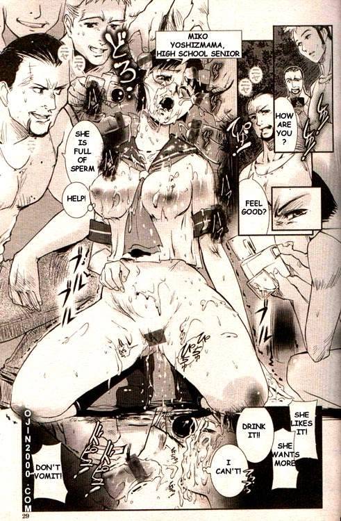 COMIC MUJIN 2000-02 [English] [dojin2000]_027