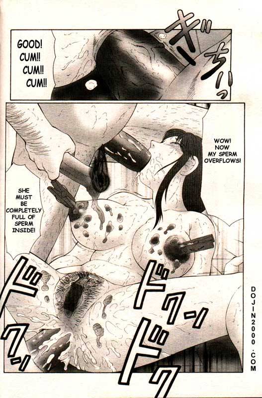 COMIC MUJIN 2000-02 [English] [dojin2000]_048