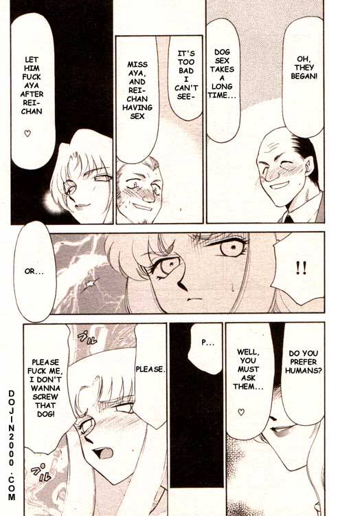 COMIC MUJIN 2000-02 [English] [dojin2000]_069