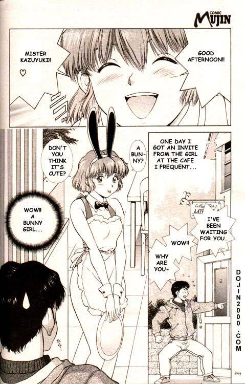 COMIC MUJIN 2000-02 [English] [dojin2000]_074