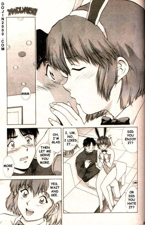 COMIC MUJIN 2000-02 [English] [dojin2000]_077