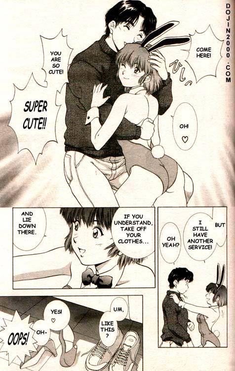 COMIC MUJIN 2000-02 [English] [dojin2000]_084