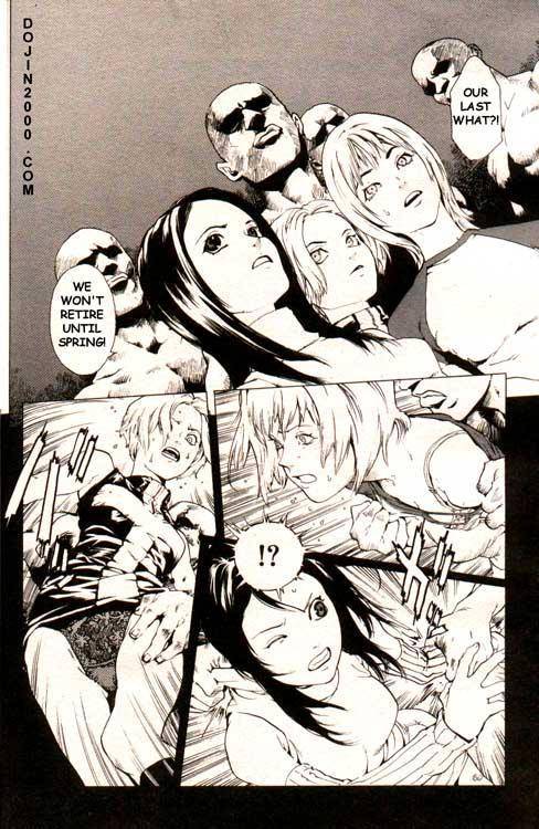 COMIC MUJIN 2000-02 [English] [dojin2000]_101