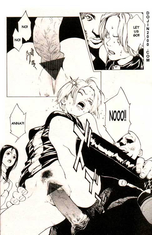 COMIC MUJIN 2000-02 [English] [dojin2000]_103