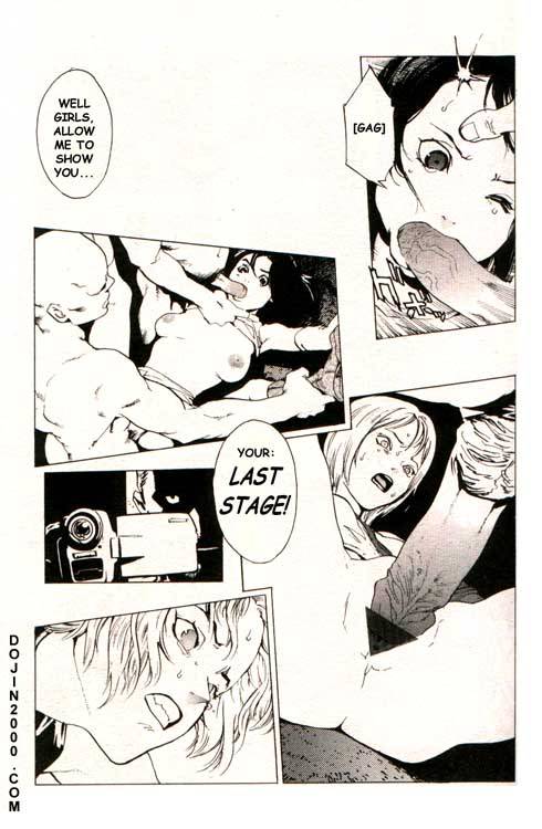 COMIC MUJIN 2000-02 [English] [dojin2000]_104