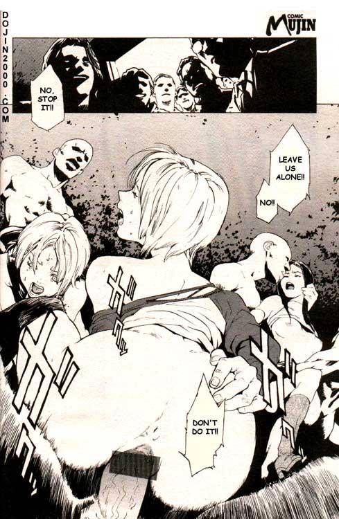 COMIC MUJIN 2000-02 [English] [dojin2000]_105