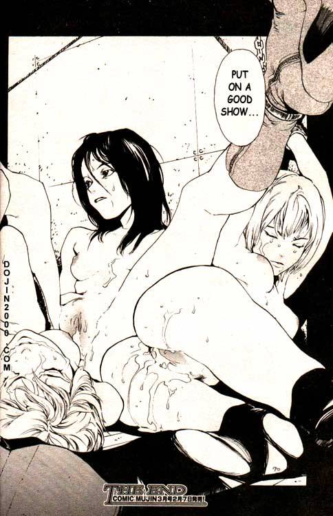 COMIC MUJIN 2000-02 [English] [dojin2000]_111