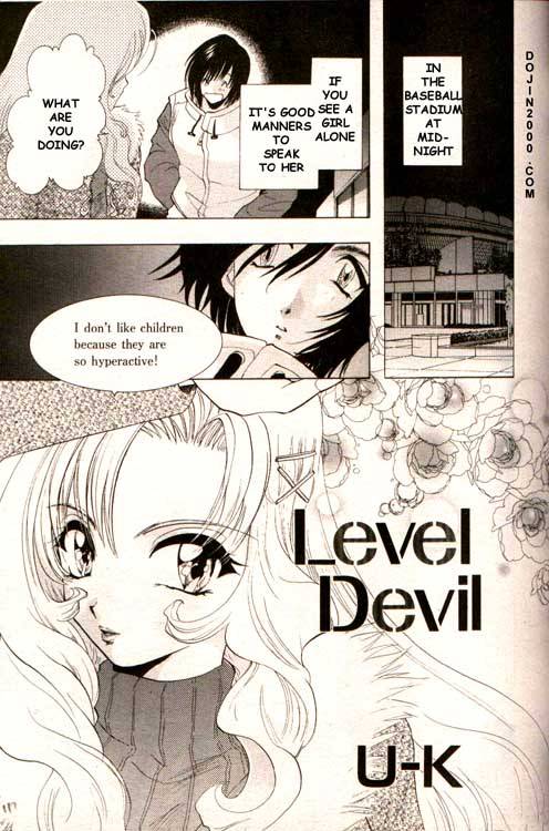 COMIC MUJIN 2000-02 [English] [dojin2000]_112