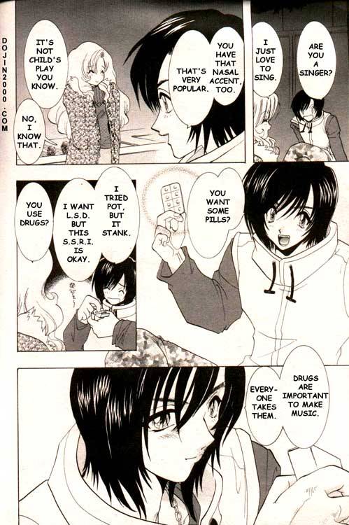 COMIC MUJIN 2000-02 [English] [dojin2000]_115