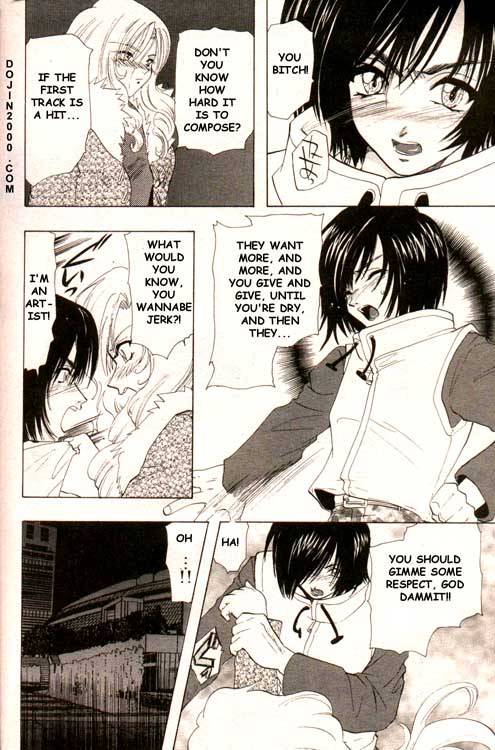 COMIC MUJIN 2000-02 [English] [dojin2000]_117