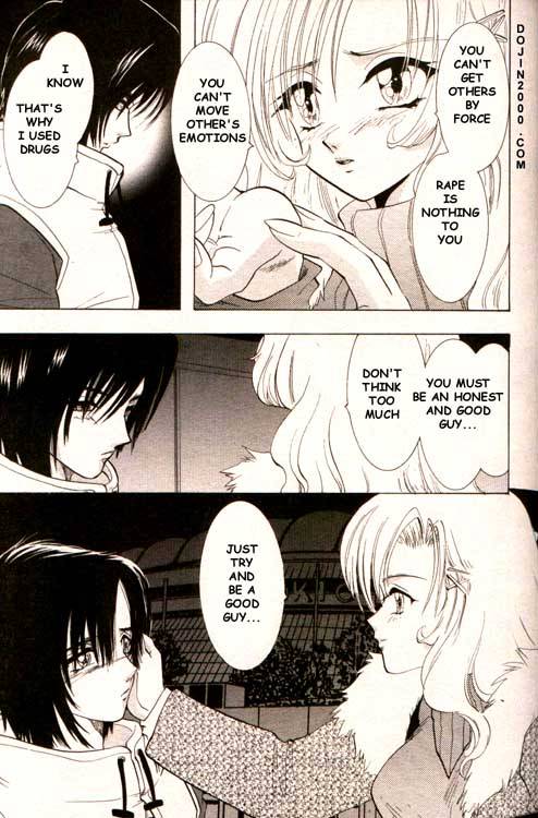 COMIC MUJIN 2000-02 [English] [dojin2000]_126