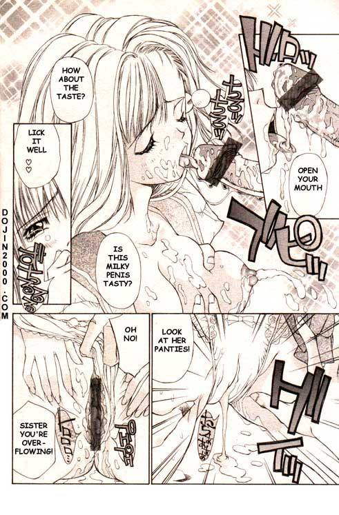 COMIC MUJIN 2000-02 [English] [dojin2000]_133
