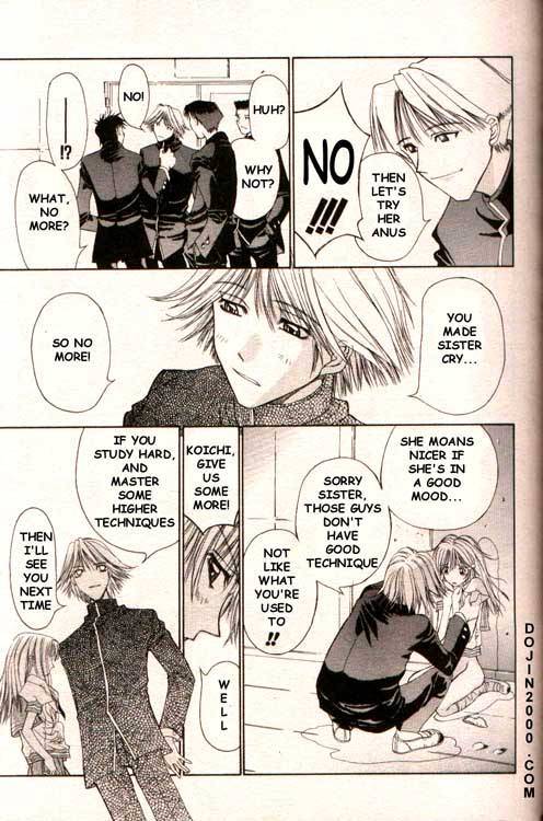 COMIC MUJIN 2000-02 [English] [dojin2000]_138