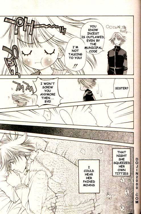 COMIC MUJIN 2000-02 [English] [dojin2000]_140