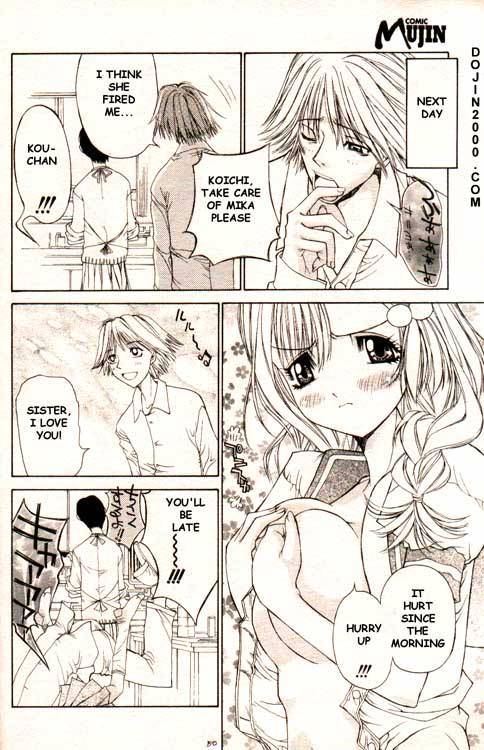 COMIC MUJIN 2000-02 [English] [dojin2000]_141