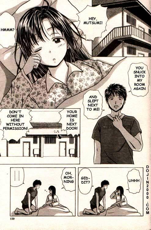 COMIC MUJIN 2000-02 [English] [dojin2000]_144