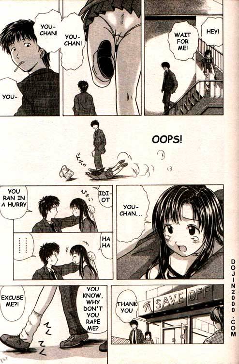 COMIC MUJIN 2000-02 [English] [dojin2000]_146