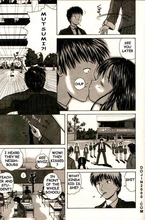 COMIC MUJIN 2000-02 [English] [dojin2000]_148