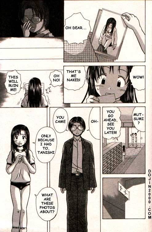 COMIC MUJIN 2000-02 [English] [dojin2000]_152