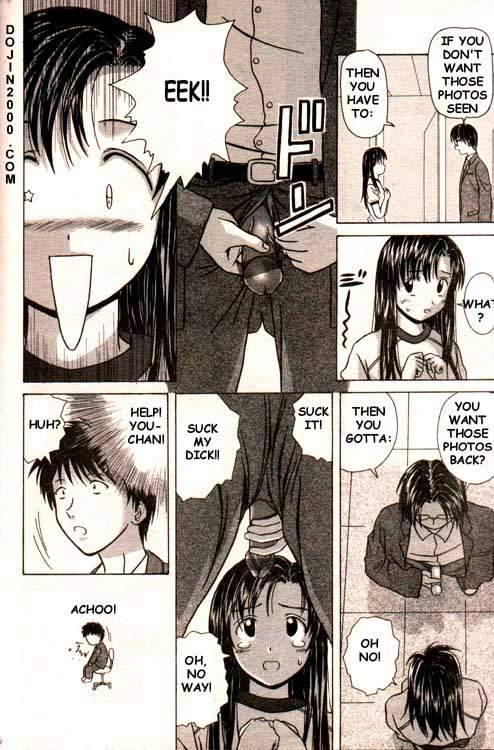 COMIC MUJIN 2000-02 [English] [dojin2000]_153