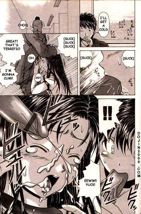 COMIC MUJIN 2000-02 [English] [dojin2000]_154