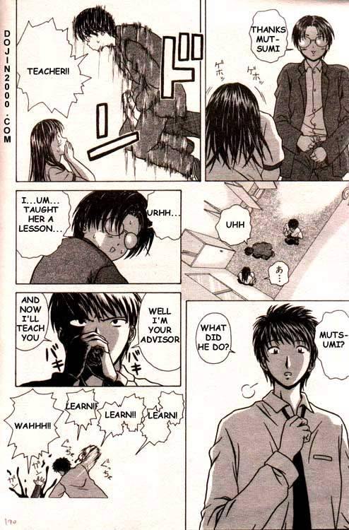 COMIC MUJIN 2000-02 [English] [dojin2000]_155