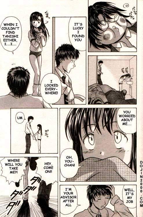 COMIC MUJIN 2000-02 [English] [dojin2000]_156