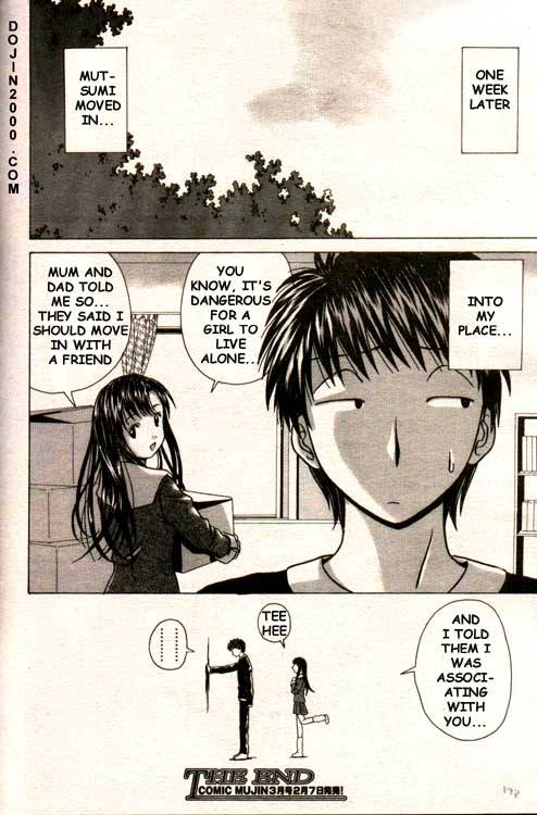 COMIC MUJIN 2000-02 [English] [dojin2000]_163