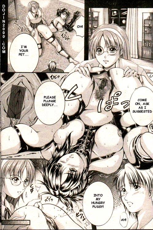 COMIC MUJIN 2000-02 [English] [dojin2000]_171